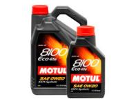 МОТОРНЫЕ масла 0W-20 в Киеве - фото 1