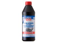 85w-90. Трансмиссионное масло 85w-90. Доступные цены | Купить в автосервисе Oiler.pro 85w-90. Трансмиссионное масло 85w-90. Доступные цены | Купить в автосервисе Oiler.pro