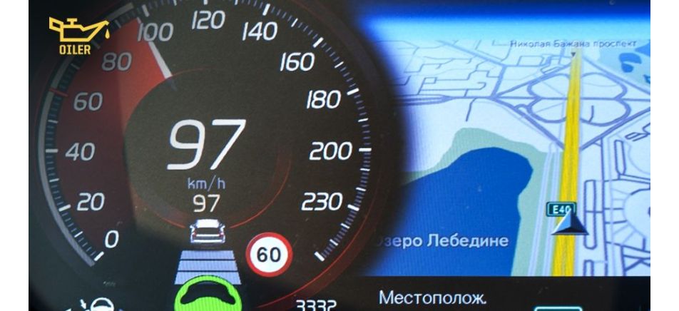 Что такое круиз контроль?