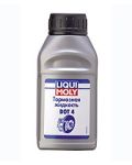 Liqui Moly DOT-4