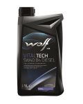 Wolf GUARDTECH 10W-40 B4 DIESEL Wolf GUARDTECH 10W-40 B4 DIESEL