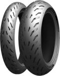 Шины Michelin Power 5 120/70 R17 58W