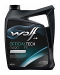 Wolf OFFICIALTECH 0W-20 LS-FE