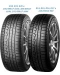 Шини Yokohama W.drive V902 255/40 R18 99V