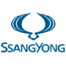СТО для SSANGYONG